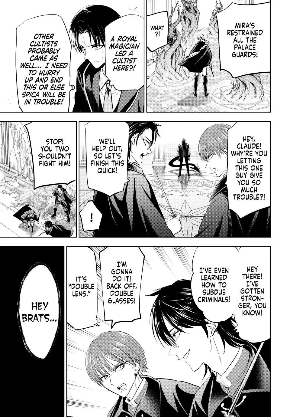 Kuroneko To Majo No Kyoushitsu Zinmanga X Chapter 69 Page 9