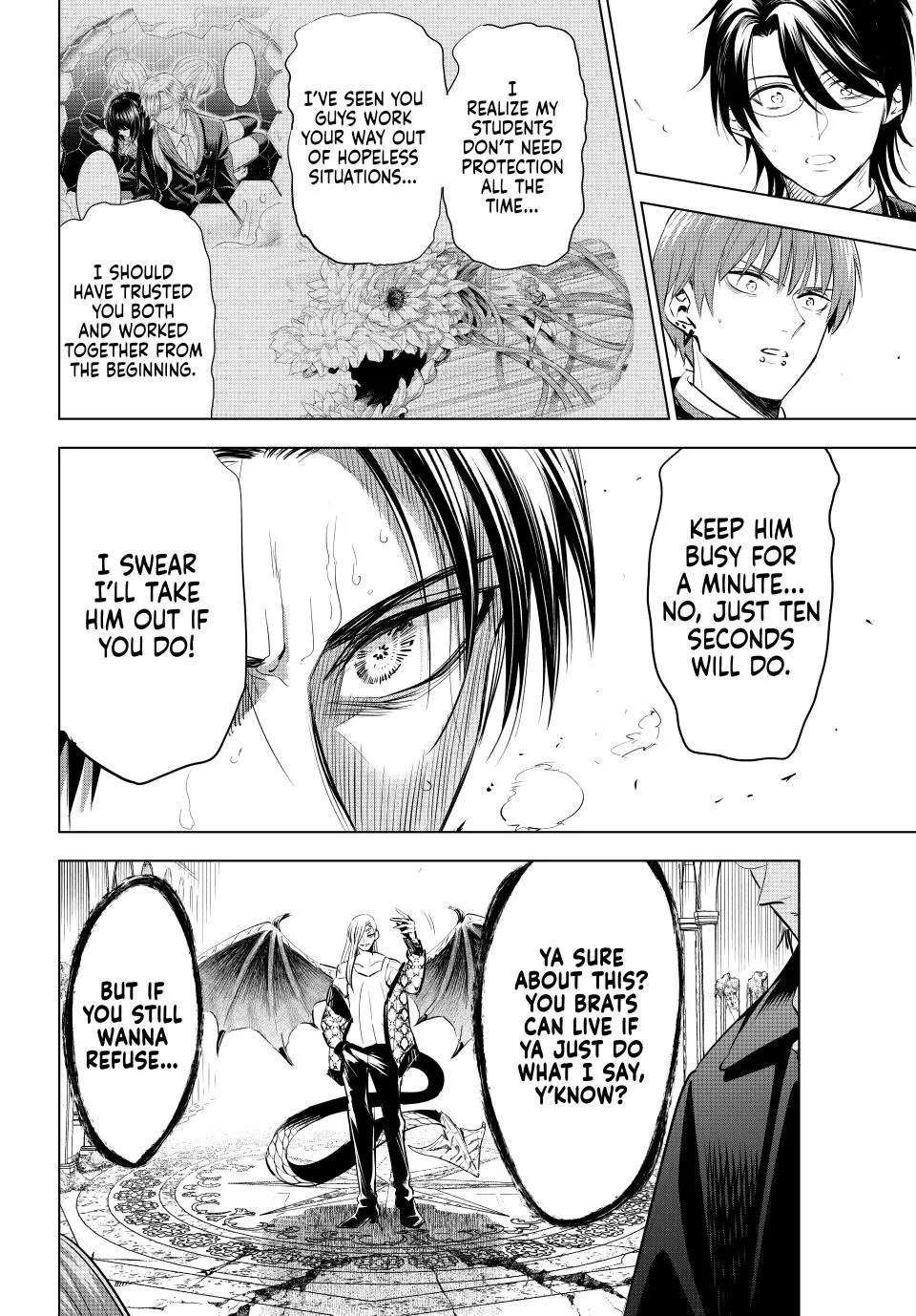 Kuroneko To Majo No Kyoushitsu Zinmanga X Chapter 69 Page 20