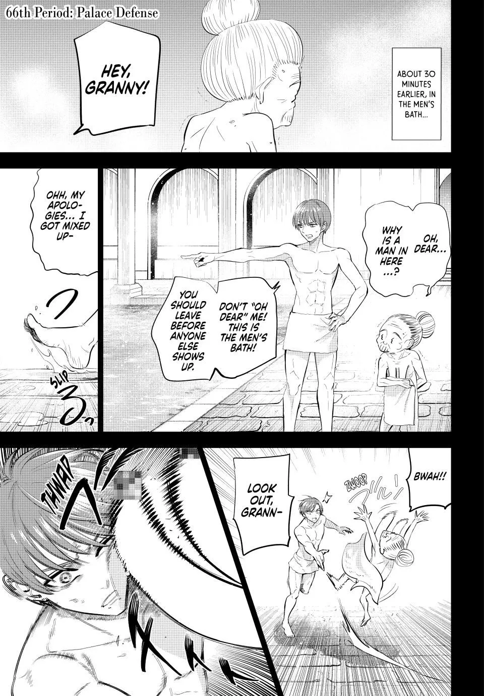 Kuroneko To Majo No Kyoushitsu Zinmanga X Chapter 66 Page 1