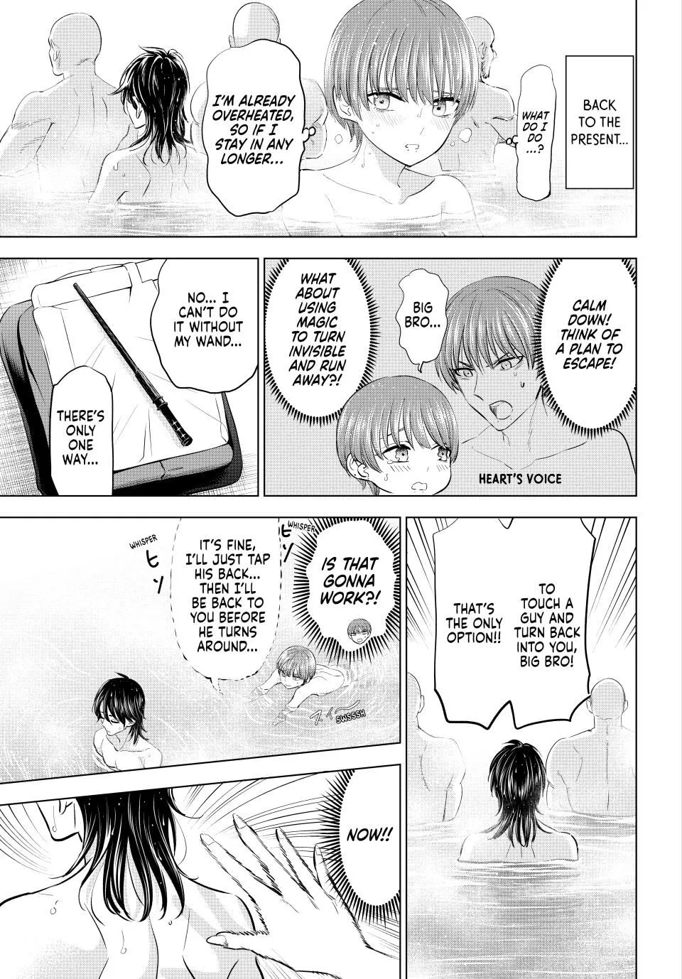 Kuroneko To Majo No Kyoushitsu Zinmanga X Chapter 66 Page 3