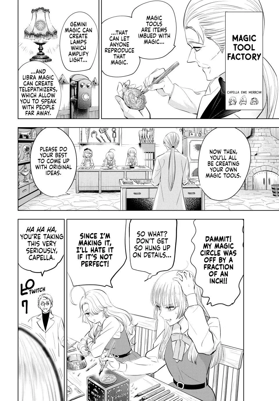 Kuroneko To Majo No Kyoushitsu Zinmanga X Chapter 66 Page 8
