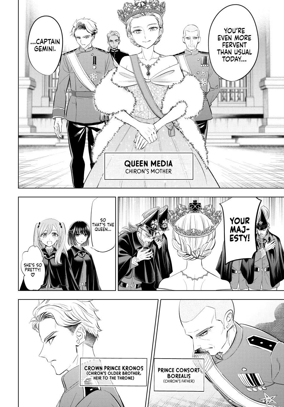 Kuroneko To Majo No Kyoushitsu Zinmanga X Chapter 66 Page 12