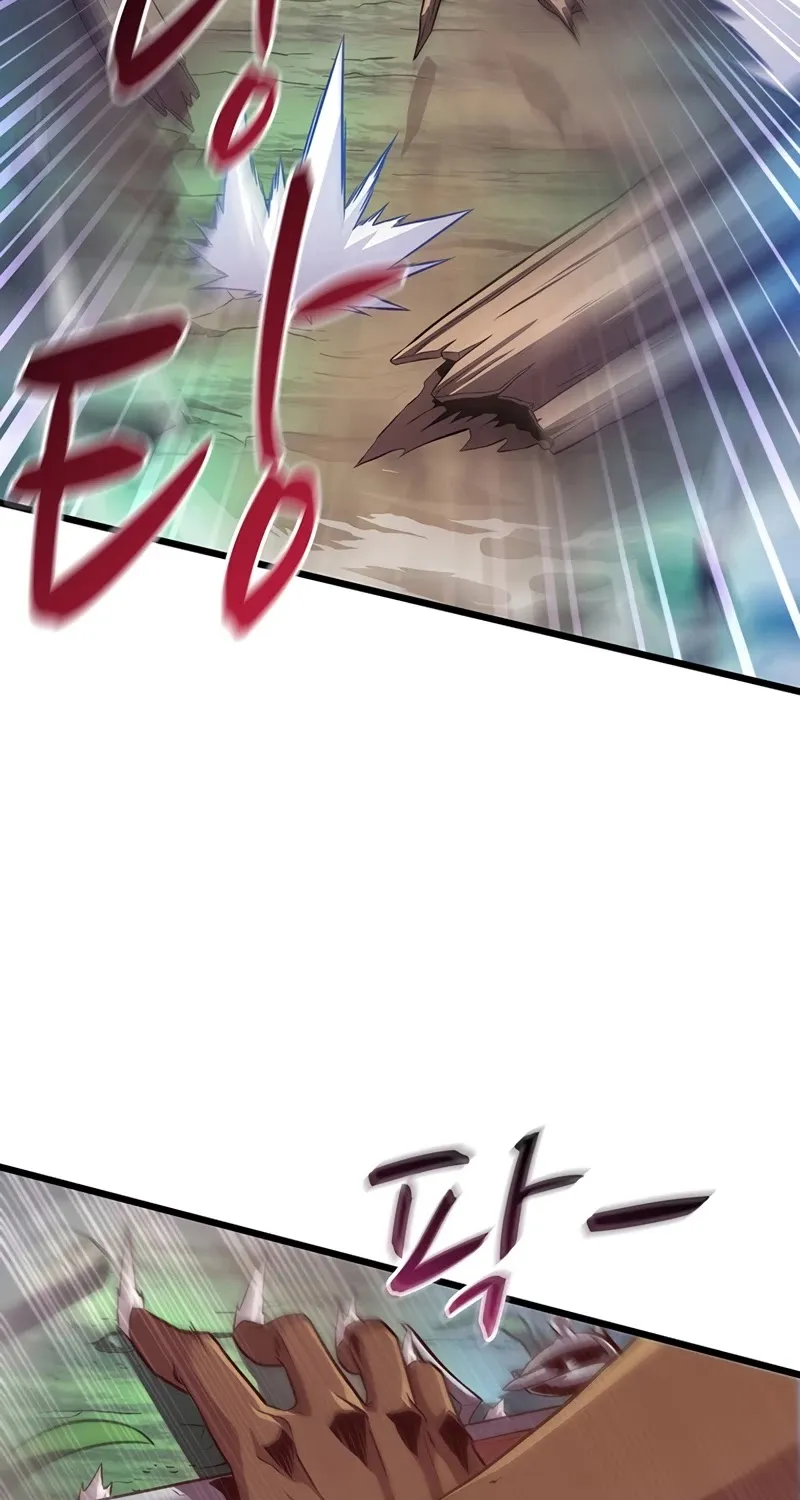 Arcane Sniper Zinmanga X Chapter 69 Page 62