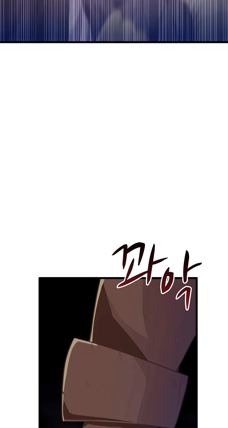 Arcane Sniper Zinmanga X Chapter 66 Page 72
