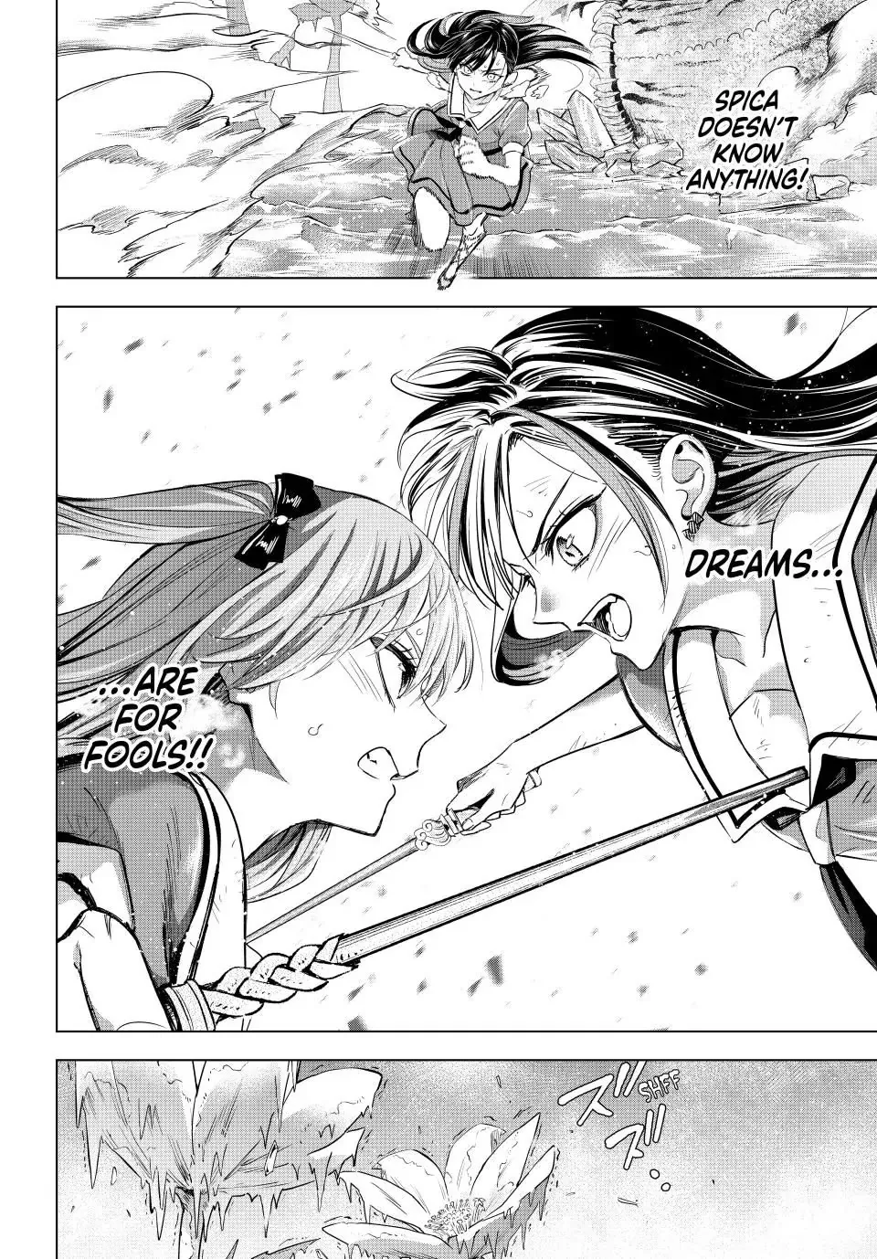 Kuroneko To Majo No Kyoushitsu Zinmanga X Chapter 55 Page 18