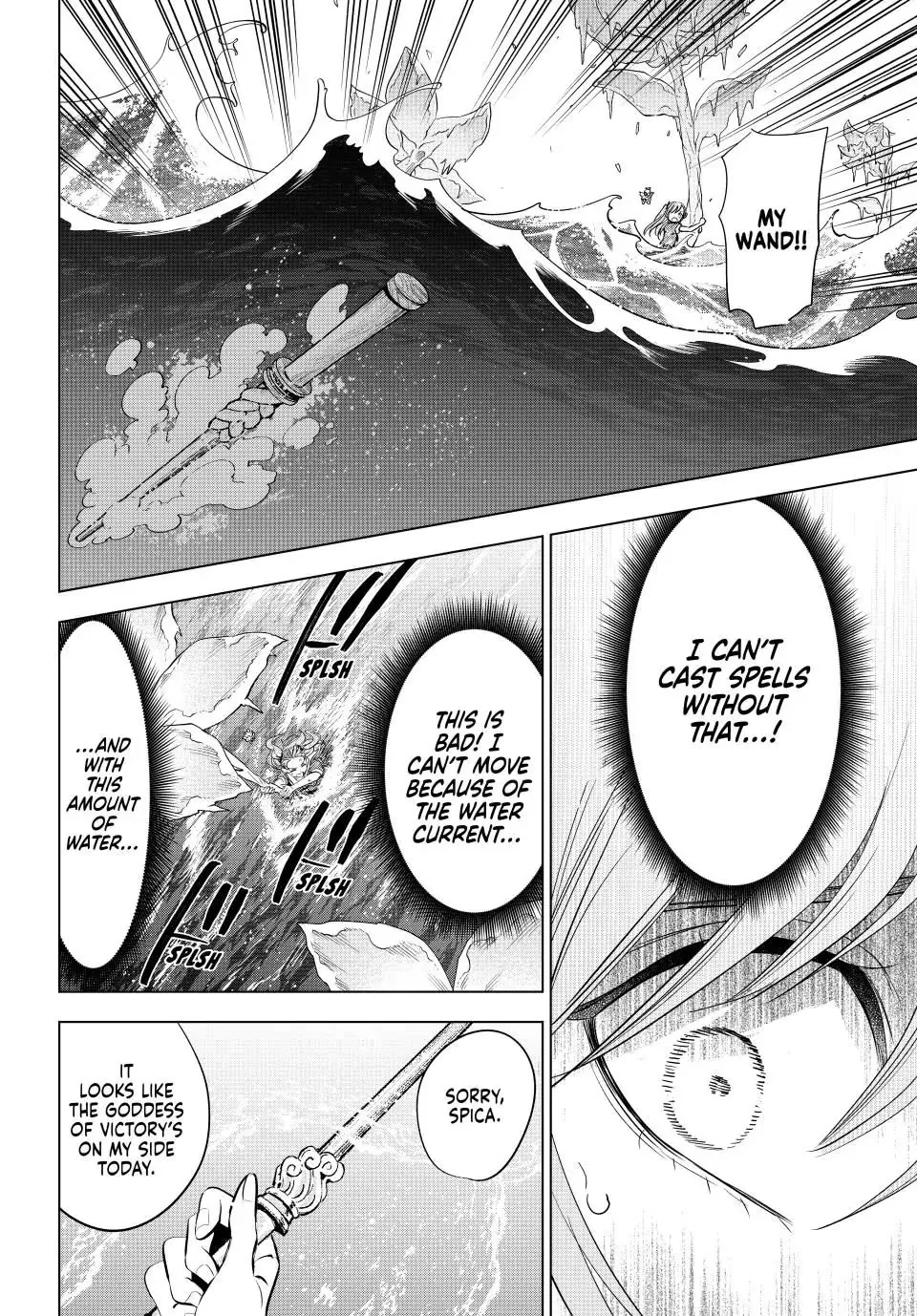 Kuroneko To Majo No Kyoushitsu Zinmanga X Chapter 55 Page 22