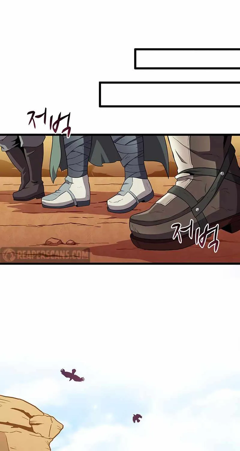 Arcane Sniper Zinmanga X Chapter 60 Page 84