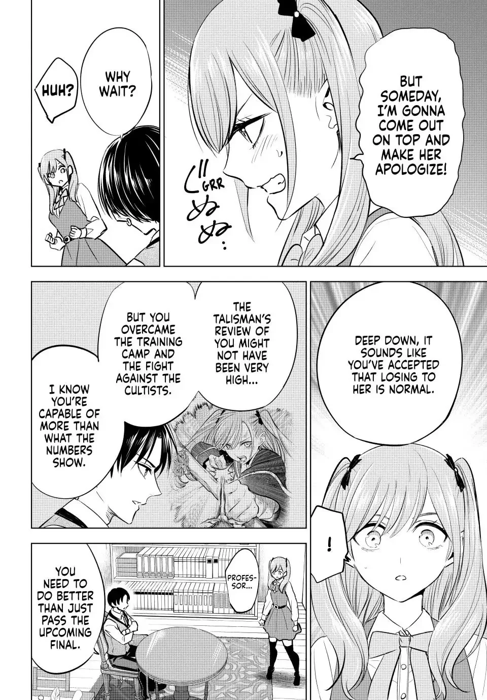 Kuroneko To Majo No Kyoushitsu Zinmanga X Chapter 44 Page 18