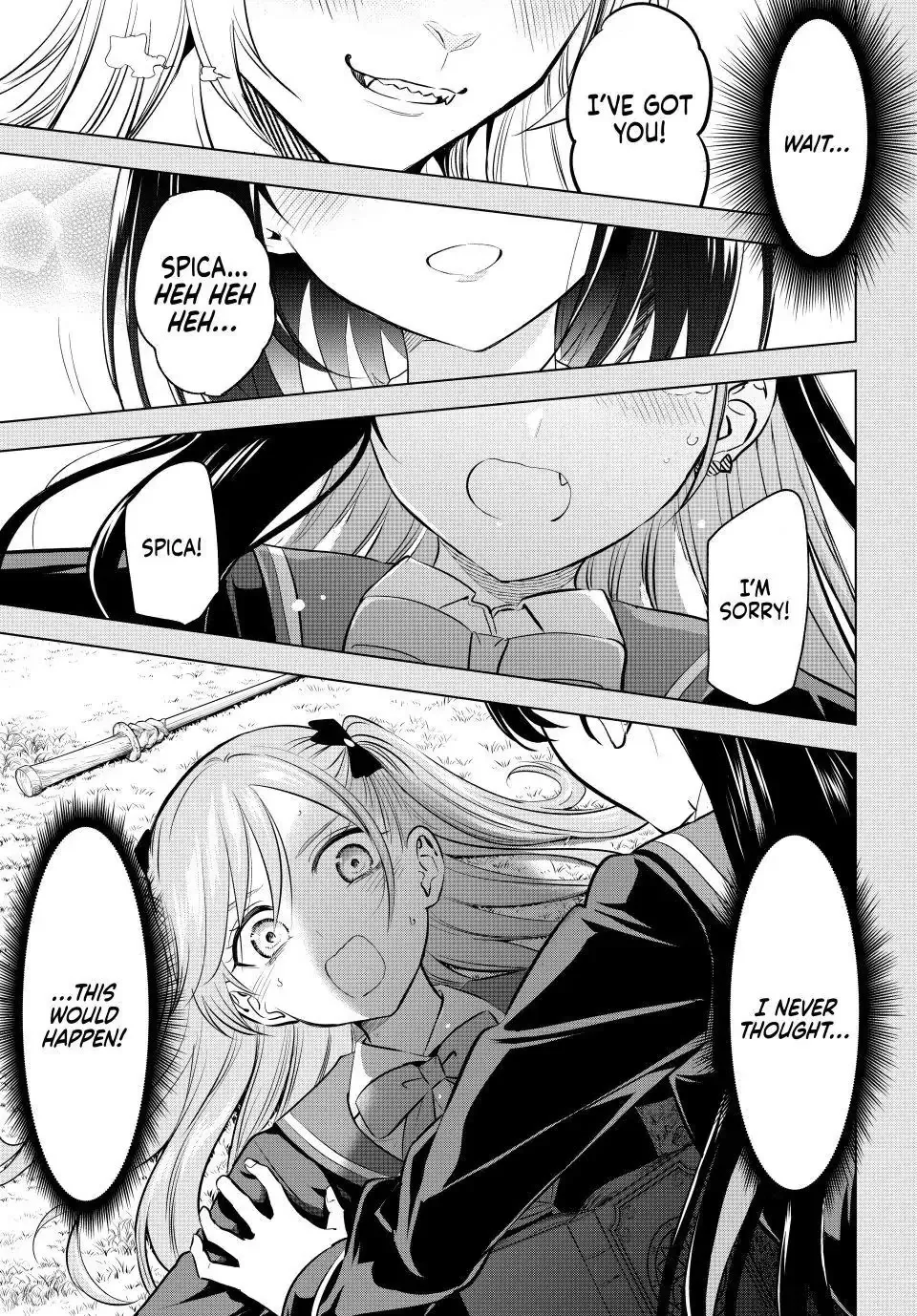 Kuroneko To Majo No Kyoushitsu Zinmanga X Chapter 40 Page 1