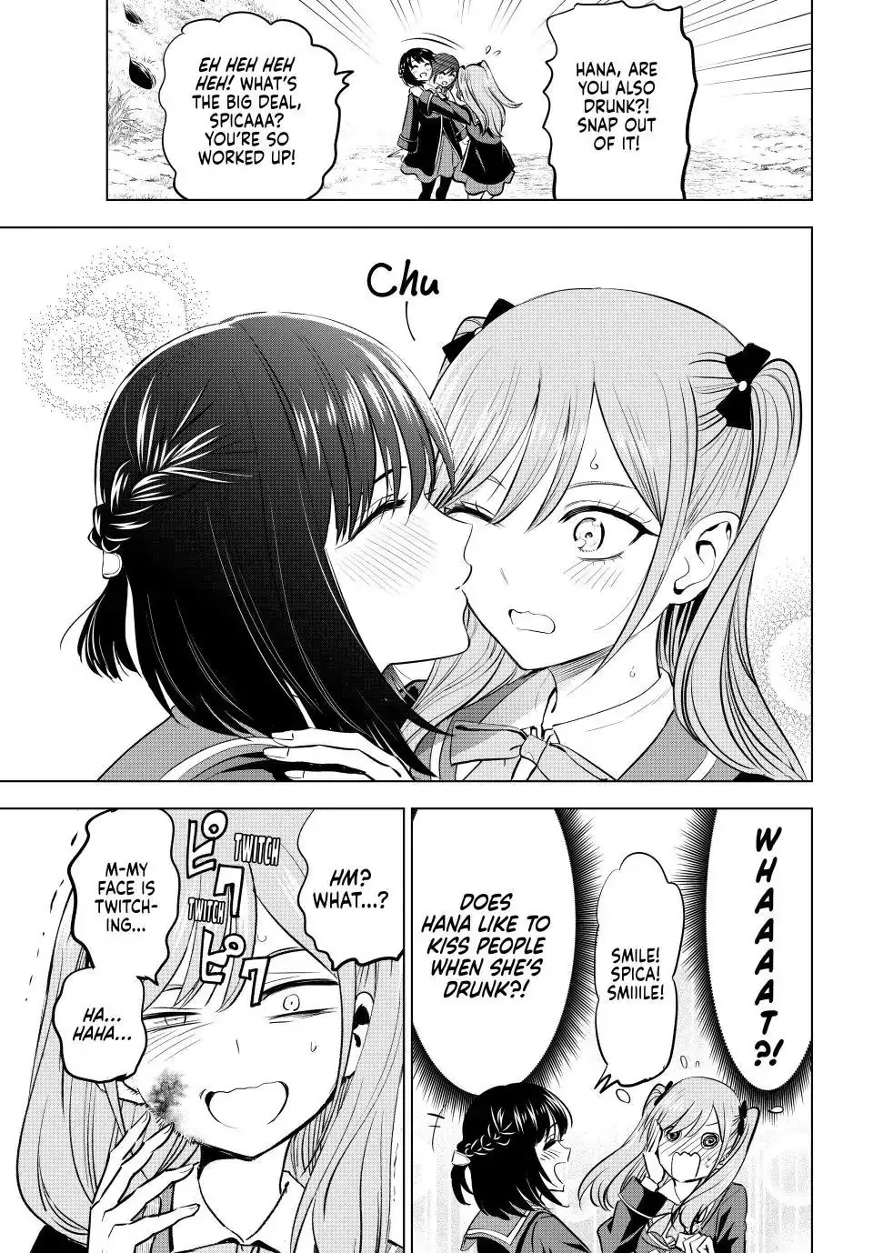 Kuroneko To Majo No Kyoushitsu Zinmanga X Chapter 40 Page 15