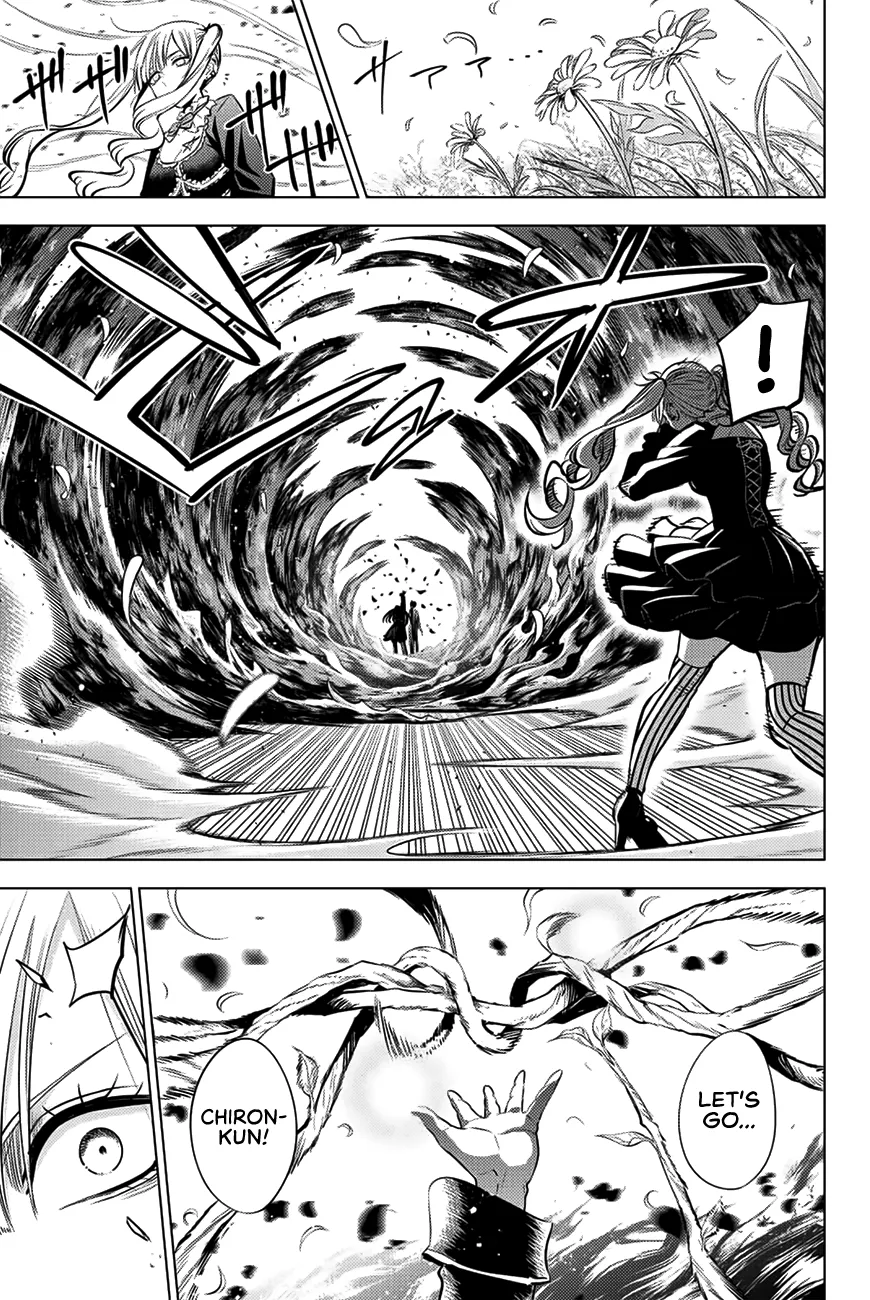 Kuroneko To Majo No Kyoushitsu Zinmanga X Chapter 29 Page 22