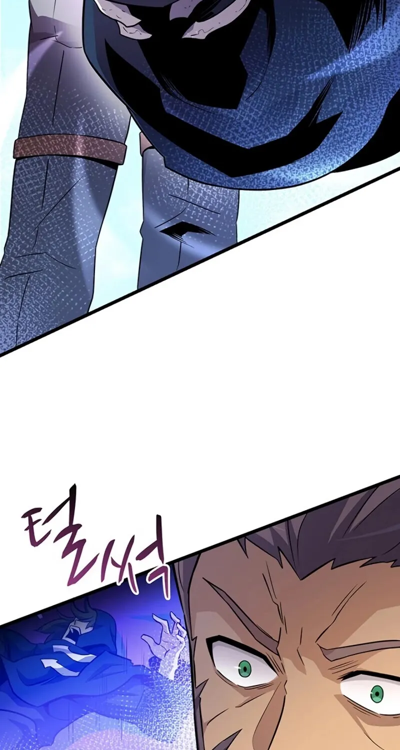 Arcane Sniper Zinmanga X Chapter 37 Page 23