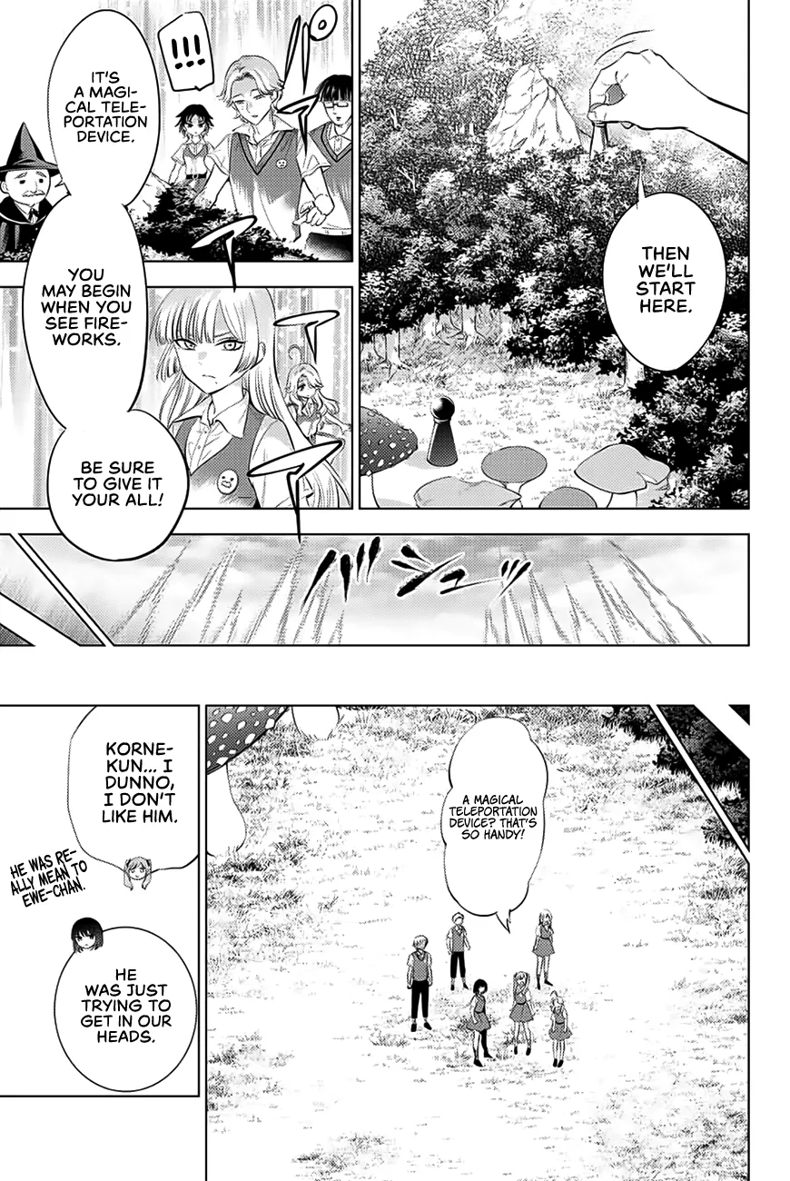 Kuroneko To Majo No Kyoushitsu Zinmanga X Chapter 21 Page 12