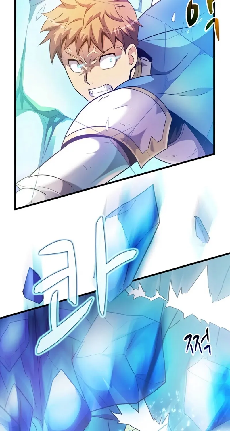 Arcane Sniper Zinmanga X Chapter 29 Page 35