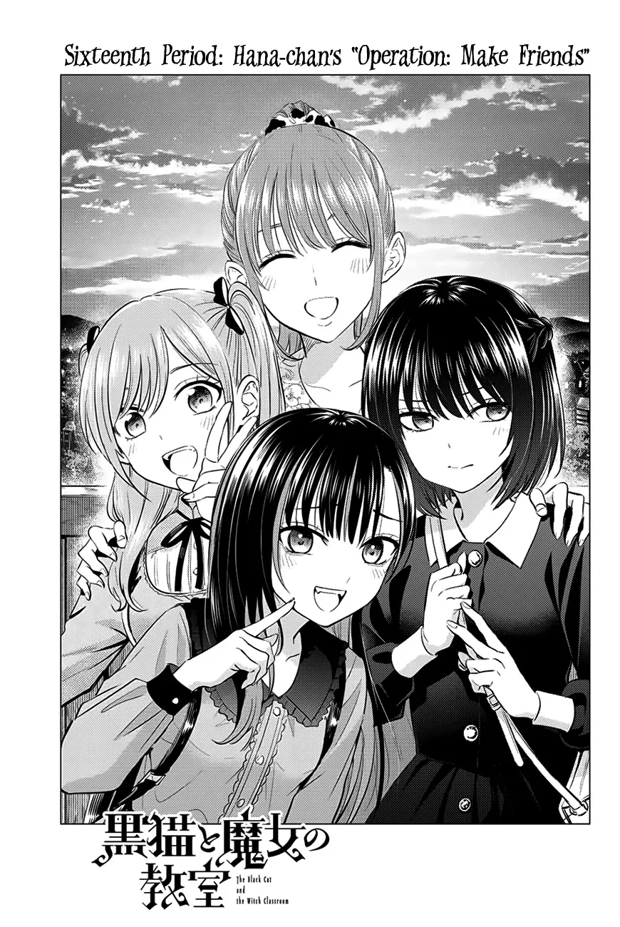 Kuroneko To Majo No Kyoushitsu Zinmanga X Chapter 16 Page 2
