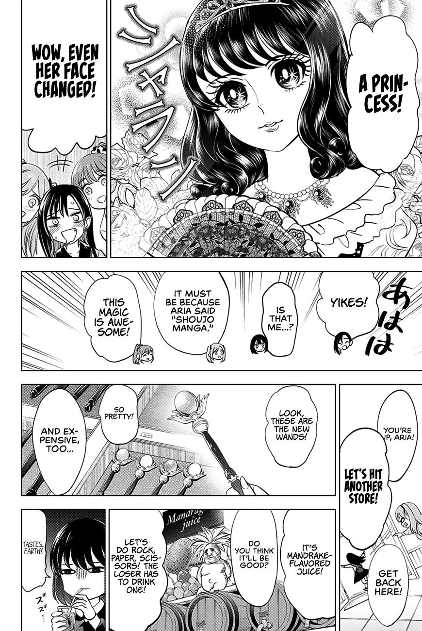 Kuroneko To Majo No Kyoushitsu Zinmanga X Chapter 16 Page 15