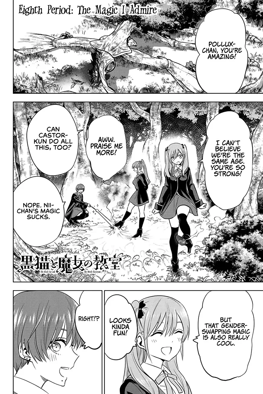 Kuroneko To Majo No Kyoushitsu Zinmanga X Chapter 8 Page 3