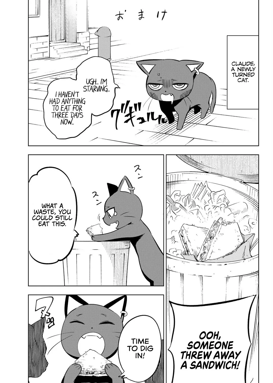Kuroneko To Majo No Kyoushitsu Zinmanga X Chapter 4.5 Page 11