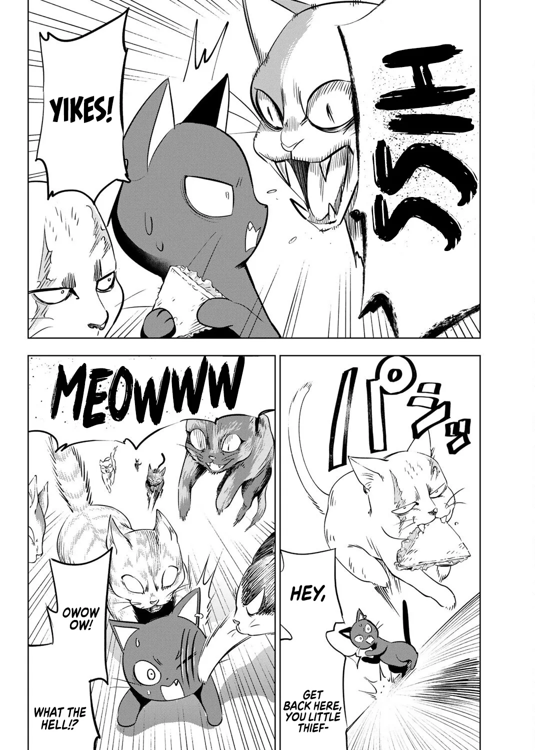 Kuroneko To Majo No Kyoushitsu Zinmanga X Chapter 4.5 Page 13
