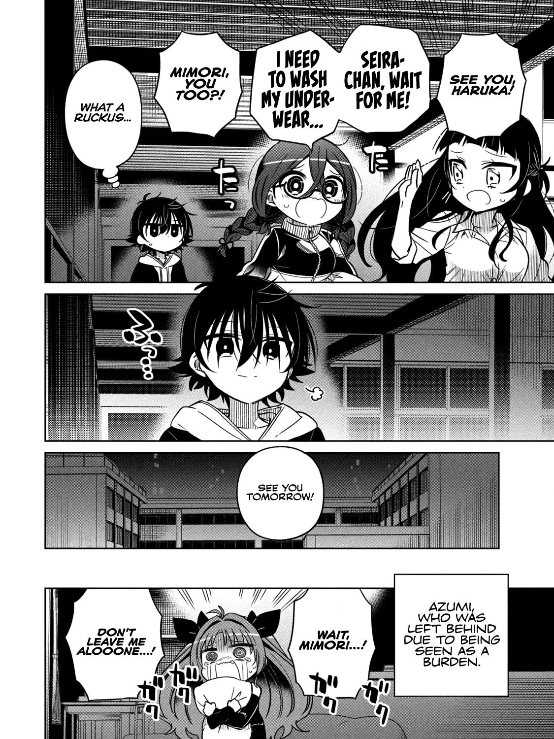 Boku wa Kimitachi wo Shihai suru Zinmanga X Chapter 27 Page 35