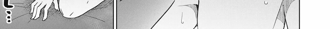Boku wa Kimitachi wo Shihai suru Zinmanga X Chapter 24 Page 7