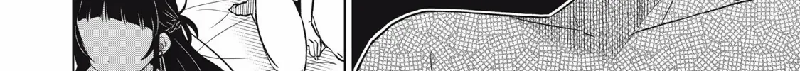 Boku wa Kimitachi wo Shihai suru Zinmanga X Chapter 24 Page 9