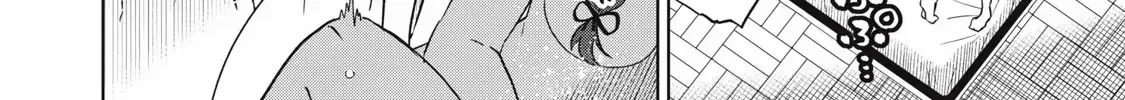 Boku wa Kimitachi wo Shihai suru Zinmanga X Chapter 24 Page 13