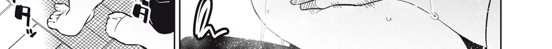 Boku wa Kimitachi wo Shihai suru Zinmanga X Chapter 21 Page 2