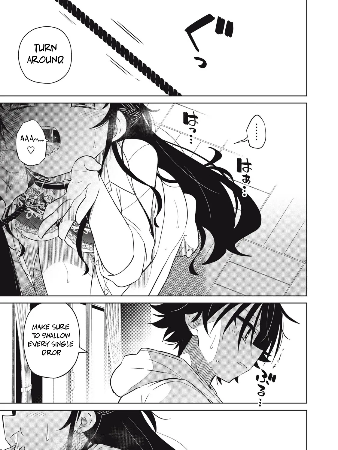 Boku wa Kimitachi wo Shihai suru Zinmanga X Chapter 21 Page 5