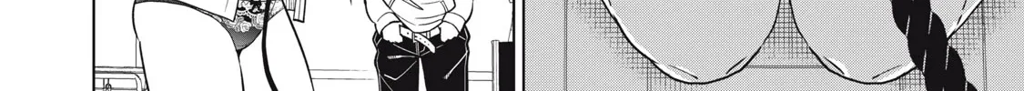 Boku wa Kimitachi wo Shihai suru Zinmanga X Chapter 21 Page 8