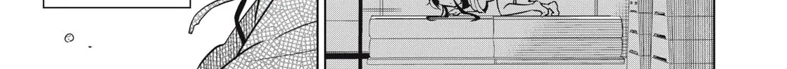 Boku wa Kimitachi wo Shihai suru Zinmanga X Chapter 21 Page 14