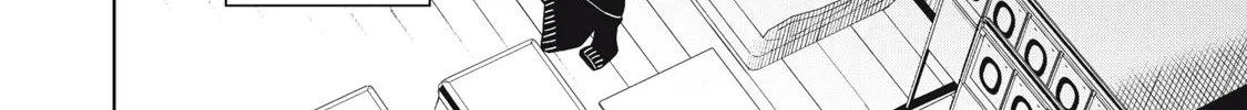 Boku wa Kimitachi wo Shihai suru Zinmanga X Chapter 21 Page 16