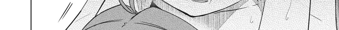Boku wa Kimitachi wo Shihai suru Zinmanga X Chapter 21 Page 20
