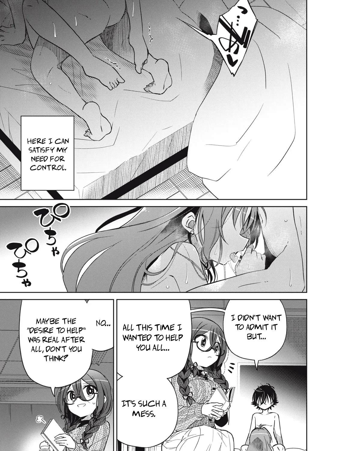 Boku wa Kimitachi wo Shihai suru Zinmanga X Chapter 21 Page 21