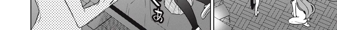 Boku wa Kimitachi wo Shihai suru Zinmanga X Chapter 21 Page 32