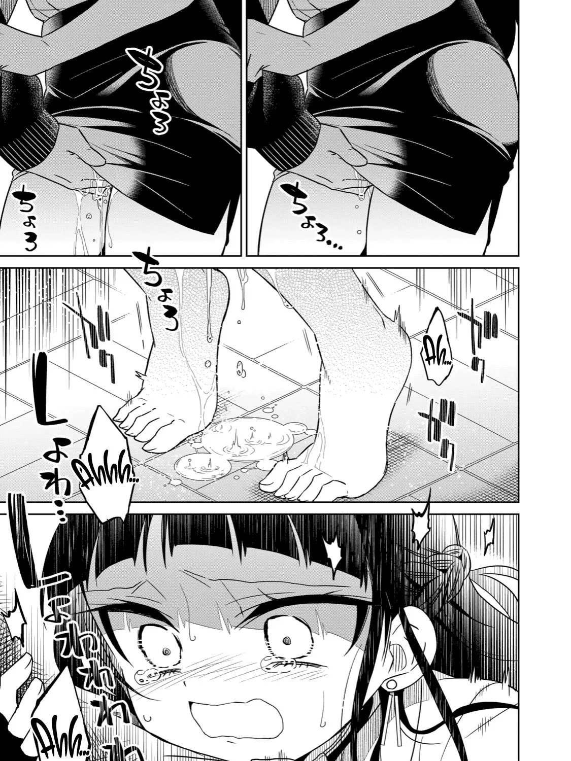 Boku wa Kimitachi wo Shihai suru Zinmanga X Chapter 15 Page 18
