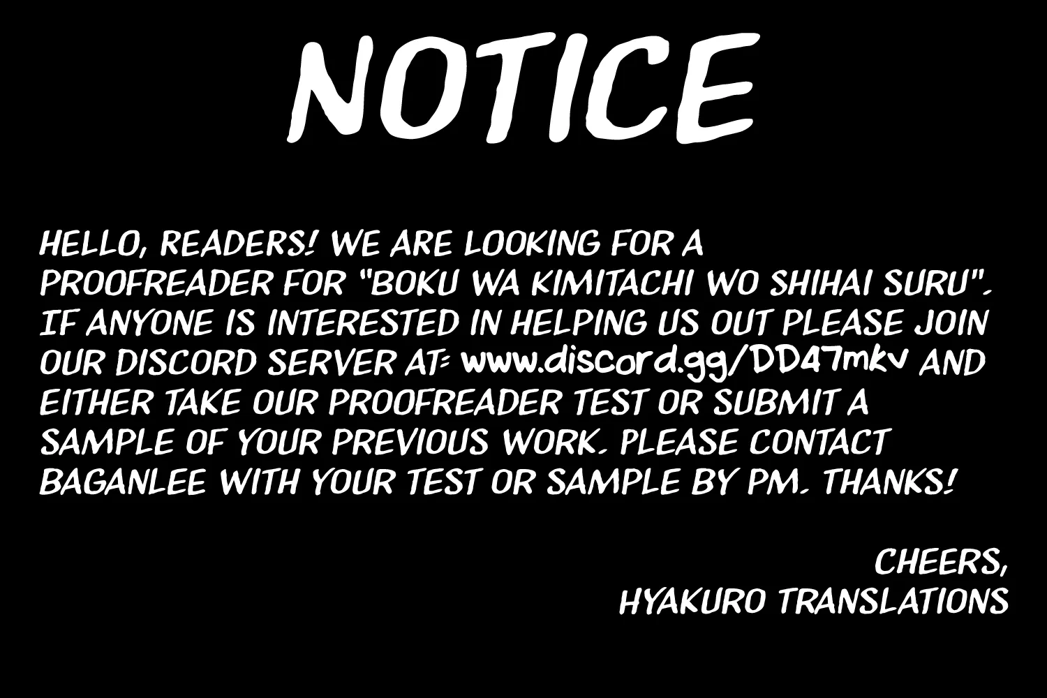 Boku wa Kimitachi wo Shihai suru Zinmanga X Chapter 14.5 Page 2