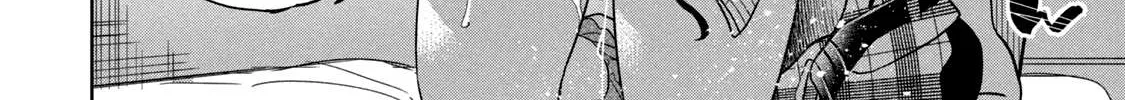 Boku wa Kimitachi wo Shihai suru Zinmanga X Chapter 14.5 Page 10