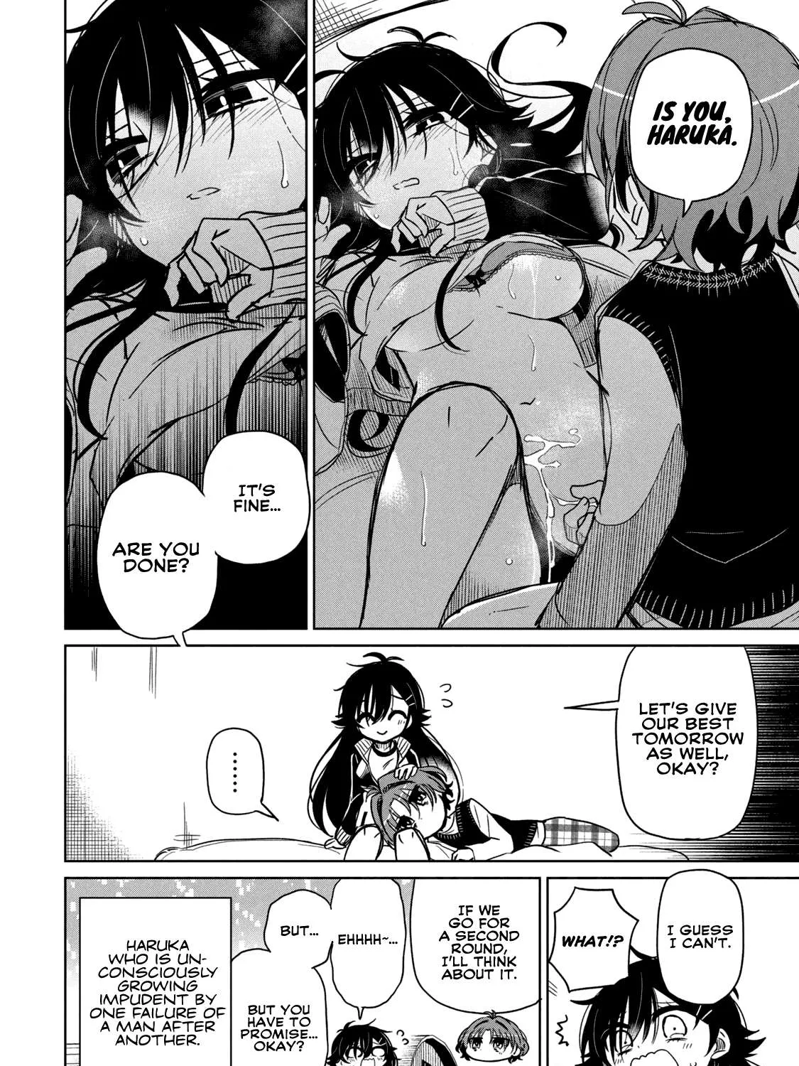 Boku wa Kimitachi wo Shihai suru Zinmanga X Chapter 14.5 Page 17