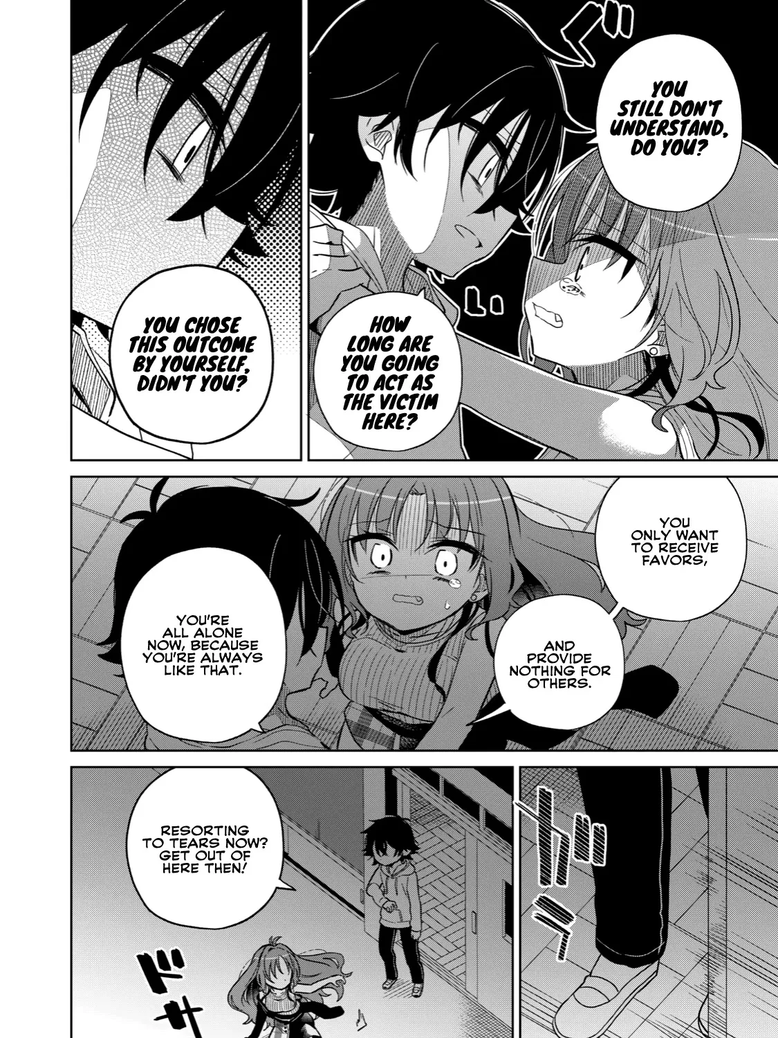 Boku wa Kimitachi wo Shihai suru Zinmanga X Chapter 6 Page 7