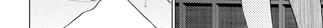 Boku wa Kimitachi wo Shihai suru Zinmanga X Chapter 6 Page 16