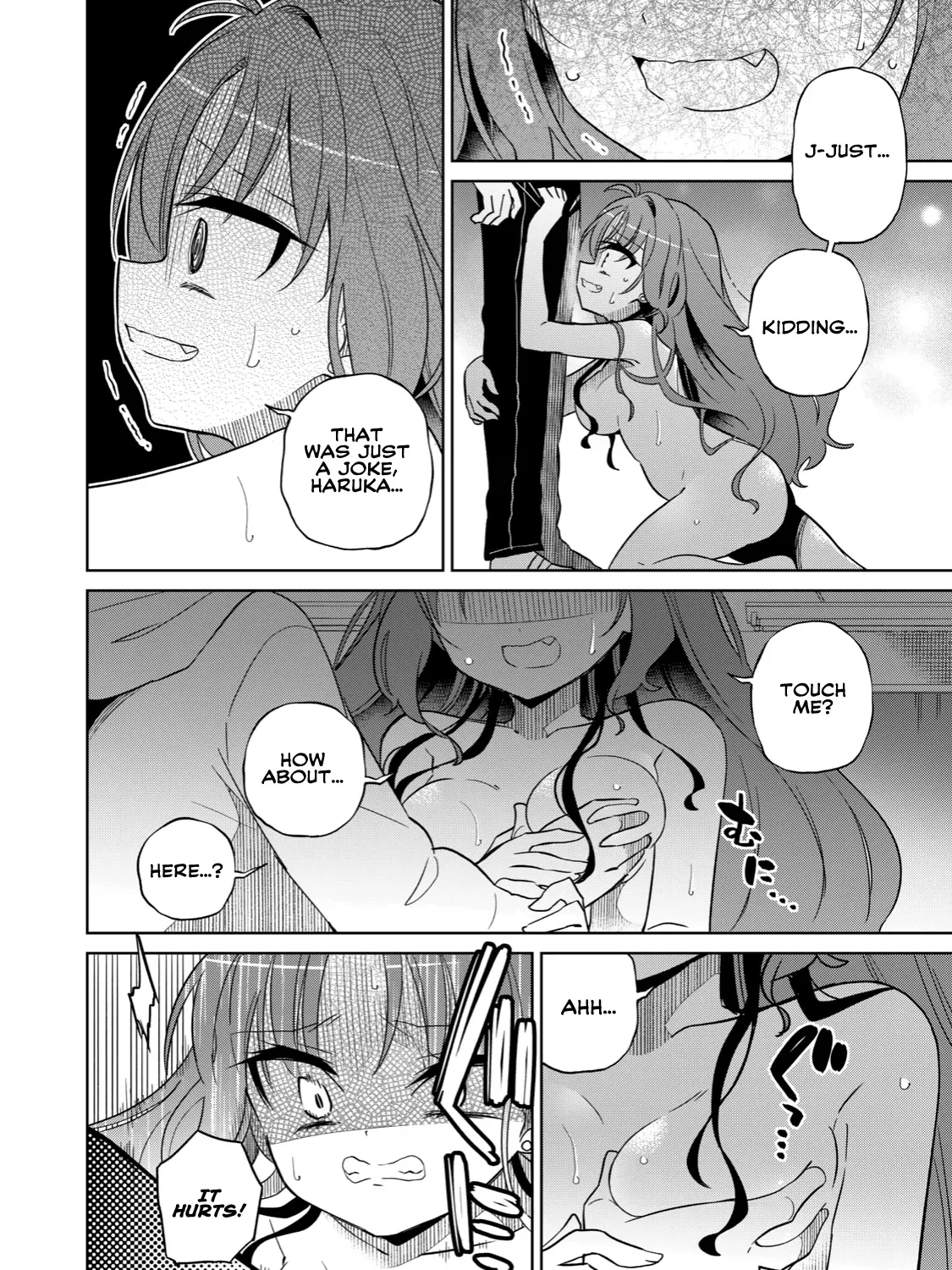 Boku wa Kimitachi wo Shihai suru Zinmanga X Chapter 6 Page 19