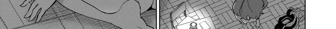Boku wa Kimitachi wo Shihai suru Zinmanga X Chapter 6 Page 22