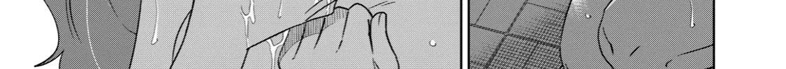 Boku wa Kimitachi wo Shihai suru Zinmanga X Chapter 6 Page 30