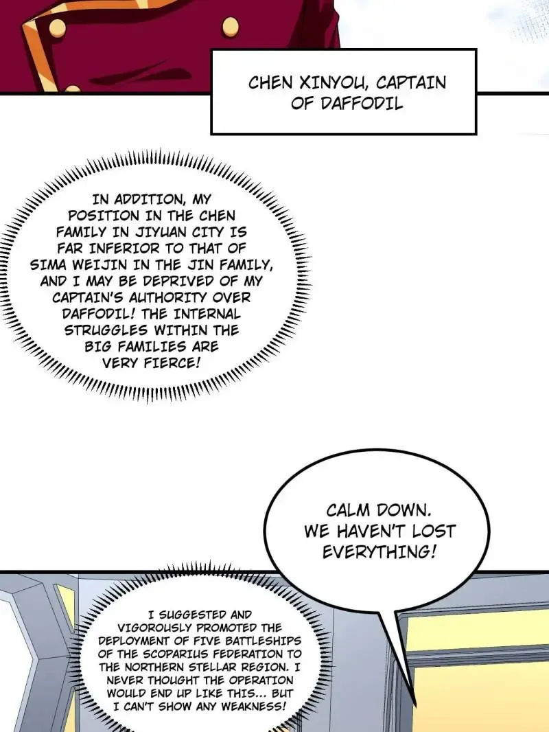 My Battleship Can Be Upgraded My Battleship Can Be Upgraded Zinmanga X Chapter 107 Page 12