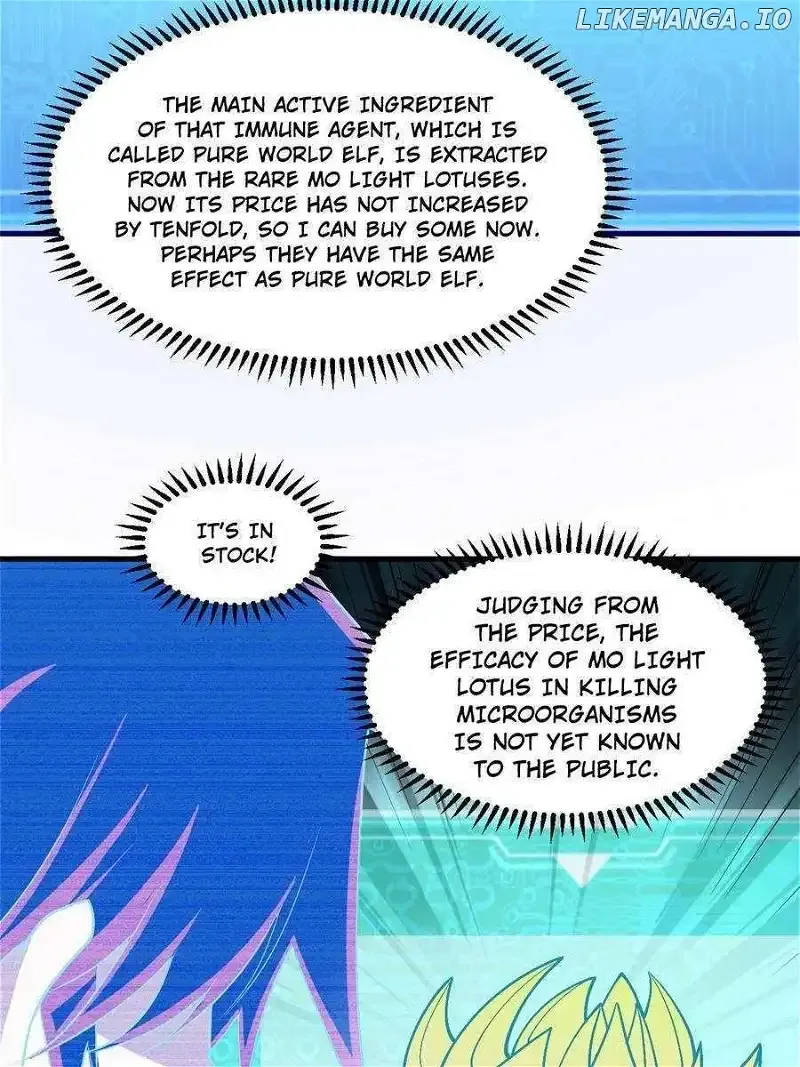 My Battleship Can Be Upgraded My Battleship Can Be Upgraded Zinmanga X Chapter 31 Page 8