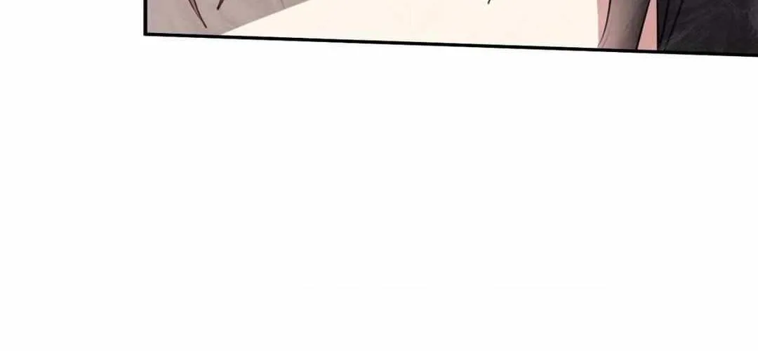 To You Moralless Zinmanga X Chapter 33 Page 77