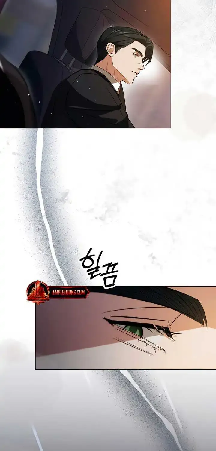 To You Moralless Zinmanga X Chapter 29 Page 31