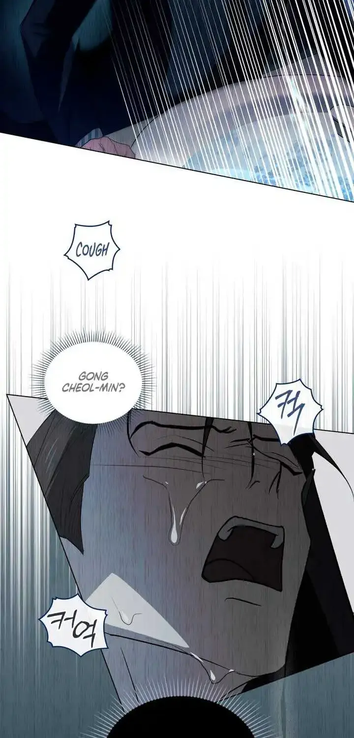 To You Moralless Zinmanga X Chapter 28 Page 29