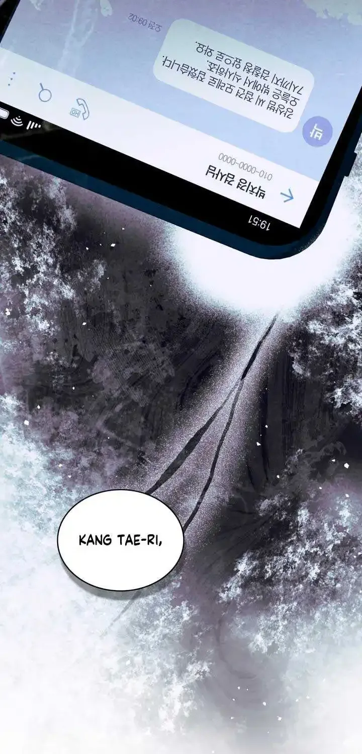 To You Moralless Zinmanga X Chapter 28 Page 51